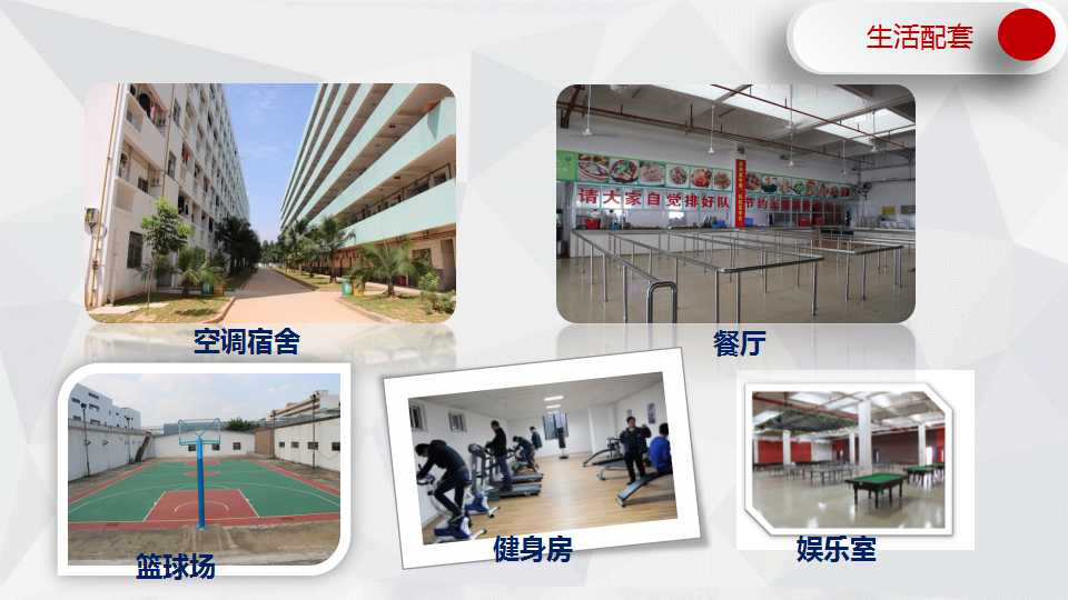 1521703431541940.png 图片7.png